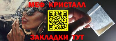 прущие грибы Первоуральск