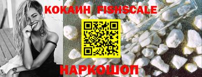 мефедрон мука Пенза