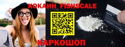 прущие грибы Первоуральск