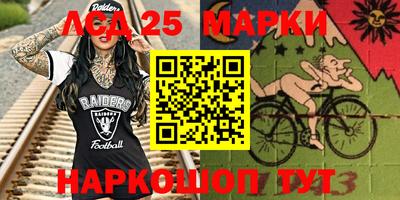 мефедрон мука Пенза