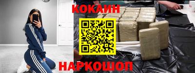 ПСИЛОЦИБИНОВЫЕ ГРИБЫ Партизанск
