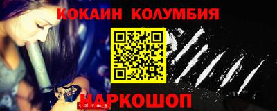 ПСИЛОЦИБИНОВЫЕ ГРИБЫ Партизанск