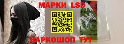 мефедрон мука Пенза