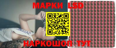прущие грибы Первоуральск