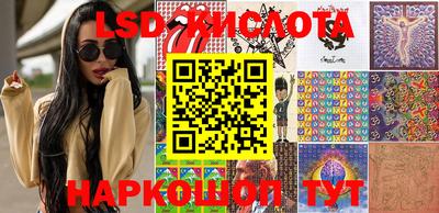прущие грибы Первоуральск