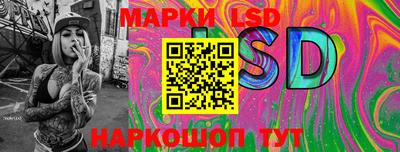 ПСИЛОЦИБИНОВЫЕ ГРИБЫ Партизанск