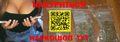 ПСИЛОЦИБИНОВЫЕ ГРИБЫ Партизанск
