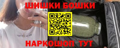 мефедрон мука Пенза