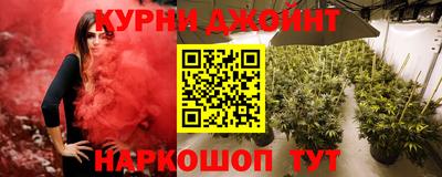 мефедрон мука Пенза
