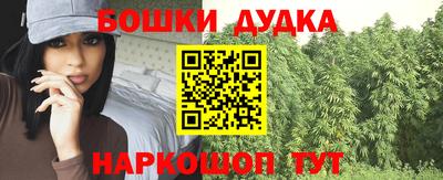 мефедрон мука Пенза