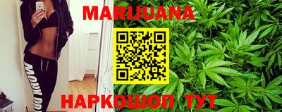 прущие грибы Первоуральск