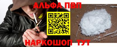 ПСИЛОЦИБИНОВЫЕ ГРИБЫ Партизанск