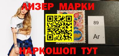 ПСИЛОЦИБИНОВЫЕ ГРИБЫ Партизанск