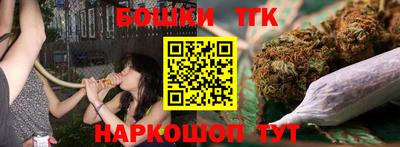 прущие грибы Первоуральск