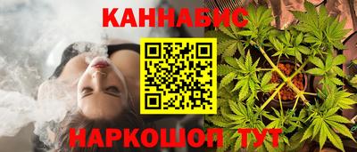 мефедрон мука Пенза