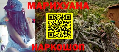 прущие грибы Первоуральск