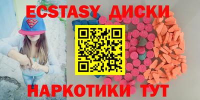 мефедрон мука Пенза