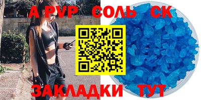 прущие грибы Первоуральск