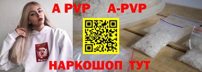 прущие грибы Первоуральск