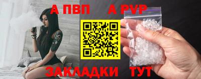 прущие грибы Первоуральск