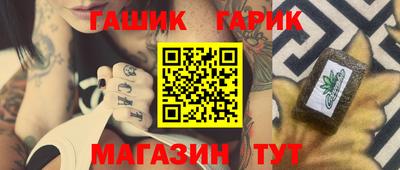 прущие грибы Первоуральск
