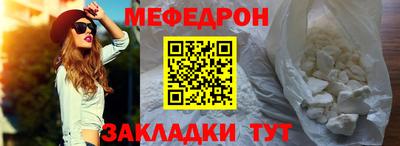 ПСИЛОЦИБИНОВЫЕ ГРИБЫ Партизанск