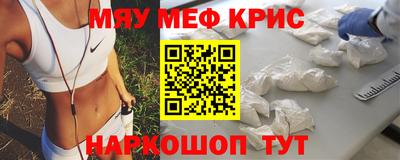 ПСИЛОЦИБИНОВЫЕ ГРИБЫ Партизанск