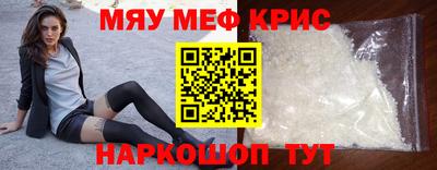 ПСИЛОЦИБИНОВЫЕ ГРИБЫ Партизанск
