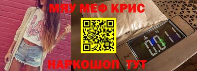прущие грибы Первоуральск